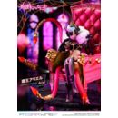 So I'm a Spider, So What? Prisma Wing PVC Statue 1/7 Ariel 22 cm 