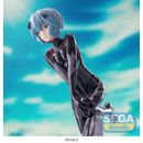 Rei Ayanami Vignetteum Tentative Name Figure Evangelion: 3.0+1.0 Thrice Upon a Time 30th Anniversary Luminasta