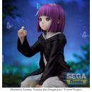 Fern In Those Days Figure Frieren: Beyond Journey's End Sega