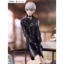 NieR:Automata Tenitol PVC Statue 9S Ver1.1a 18 cm    
