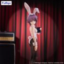 The Melancholy of Haruhi Suzumiya Estatua PVC BiCute Yuki Nagato 28 cm