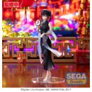 Lycoris Recoil Luminasta PVC Statue Takina Inoue China Style 19 cm 