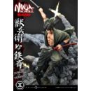 Ninja Scroll Estatua Ultimate Premium Masterline Series 1/4 Jubei Versus Tessai 101 cm 