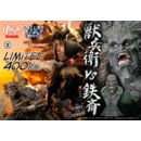 Ninja Scroll Estatua Ultimate Premium Masterline Series 1/4 Jubei Versus Tessai Deluxe Bonus Version 101 cm