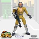 Double Dragon Figura Deluxe 1/12 Willy 18 cm     