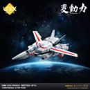 Hen Dou Ryoku Veritech Diecast Action Figure VF-1J 21 cm 