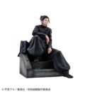 Jujutsu Kaisen Estatua Gals PVC Suguru Geto Kosen Ver. 16 cm  