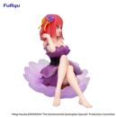 The Quintessential Quintuplets Specials Estatua PVC Bloo-me! Nakano Nino 21 cm