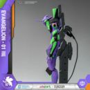 Eva Unit 01 AMK Model Kit Neon Genesis Evangelion