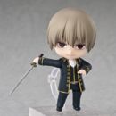 Gintama Figura Nendoroid Sogo Okita 10 cm