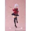 Wandering Witch: The Journey of Elaina Coreful Estatua PVC Elaina School Uniform Ver. 18 cm