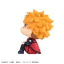 Blue Lock Estatua PVC Look Up Rensuke Kunigami Second Selection Ver. 11 cm 