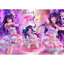 Oshi no Ko Prisma Wing PVC Statue 1/7 Ai 18 cm 