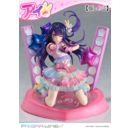 Oshi no Ko Prisma Wing PVC Statue 1/7 Ai 18 cm 