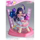 Oshi no Ko Prisma Wing PVC Statue 1/7 Ai 18 cm 