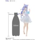Date A Live V Estatua PVC Tenitol Tall Mio Takamiya 30 cm       