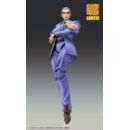 JoJo's Bizarre Adventure Part4 Figura Super Action Chozokado Big Yoshikage Kira 21 cm