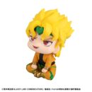 JoJo´s Bizarre Adventure Part 03: Stardust Crusaders Look Up PVC Statue Dio 11 cm