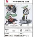 Zenless Zone Zero Estatua PVC 1/7 Corin Wickes 27 cm  