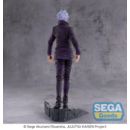 Jujutsu Kaisen Estatua Luminasta PVC Satoru Gojo Extermination 26 cm 