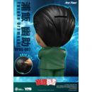 YuYu Hakusho Series Small Vinyl Functional Figurines Yusuke Urameshi 25 cm