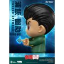 YuYu Hakusho Series Small Vinyl Functional Figurines Yusuke Urameshi 25 cm