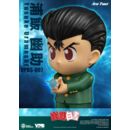 YuYu Hakusho Series Small Vinyl Functional Figurines Yusuke Urameshi 25 cm