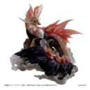 Monster Hunter Estatua PVC CFB Creators Model Mizutsune 16 cm 
