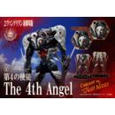 Rebuild of Evangelion Estatua Ultimate Diorama Masterline Series The 4th Angel (Concept By Josh Nizzi) 58 cm