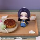 The Apothecary Diaries Estatua PVC Look Up Jinshi 11 cm