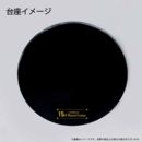 Vocaloid PVC Statue Calne Ca Japanese Style 15th Memorial Costume 20 cm