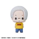 Sakamoto Days Chokorin Mascot Series Pack de 8 Figuras 5 cm 