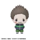 Sakamoto Days Chokorin Mascot Series Pack de 8 Figuras 5 cm 