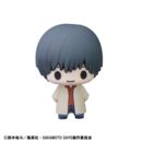 Sakamoto Days Chokorin Mascot Series Pack de 8 Figuras 5 cm 