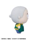 Sakamoto Days Chokorin Mascot Series Pack de 8 Figuras 5 cm 
