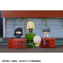 Sakamoto Days Chokorin Mascot Series Pack de 8 Figuras 5 cm 