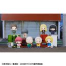 Sakamoto Days Chokorin Mascot Series Pack de 8 Figuras 5 cm 