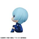 Blue Lock Look Up PVC Statue Yo Hiori 11 cm