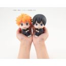 Haikyu!! Estatua PVC Look Up Tobio Kageyama 11 cm