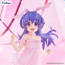 Higurashi: When They Cry Sotsu Estatua PVC BiCute Bunnnies Hanyu 23 cm