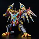 Gridman Universe Moderoid Plastic Model Kit Rogue Kaiser Gridman 24 cm (re-run)