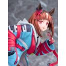 Uma Musume Pretty Derby PVC Statue 1/7 Transcend 24 cm         
