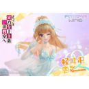 Classroom of the Elite Estatua PVC 1/7 Prisma Wing Kei Karuizawa 25 cm    