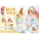 Classroom of the Elite Estatua PVC 1/7 Prisma Wing Kei Karuizawa 25 cm    