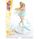 Classroom of the Elite Estatua PVC 1/7 Prisma Wing Kei Karuizawa 25 cm    
