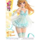 Classroom of the Elite Estatua PVC 1/7 Prisma Wing Kei Karuizawa 25 cm    