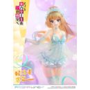 Classroom of the Elite Estatua PVC 1/7 Prisma Wing Kei Karuizawa 25 cm    