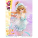 Classroom of the Elite Estatua PVC 1/7 Prisma Wing Kei Karuizawa 25 cm    