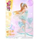 Classroom of the Elite Estatua PVC 1/7 Prisma Wing Kei Karuizawa 25 cm    