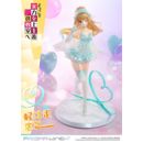 Classroom of the Elite Estatua PVC 1/7 Prisma Wing Kei Karuizawa 25 cm    